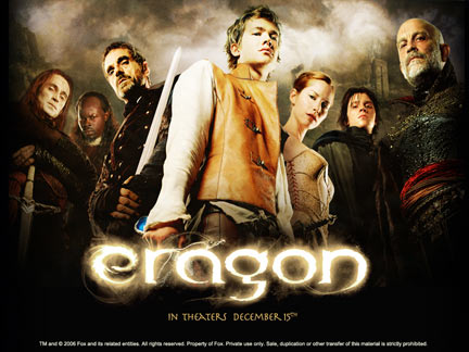 eragon third book release date